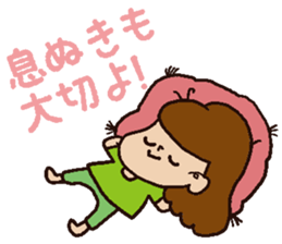 Cheer Girl NANA sticker #2382906