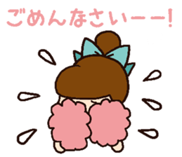 Cheer Girl NANA sticker #2382911