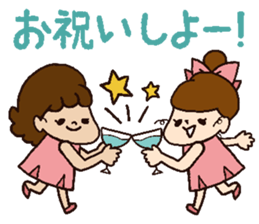 Cheer Girl NANA sticker #2382925