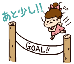 Cheer Girl NANA sticker #2382926