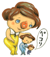 Department store of a small creature 2 sticker #2382948