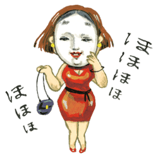 Department store of a small creature 2 sticker #2382950