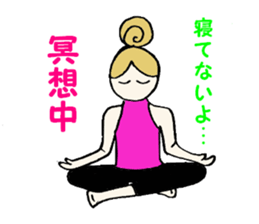 It told in yoga sticker #2382977