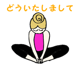 It told in yoga sticker #2382979