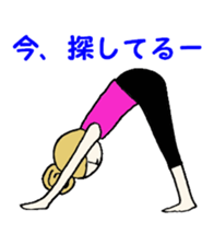 It told in yoga sticker #2382980