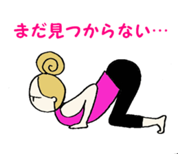 It told in yoga sticker #2382981