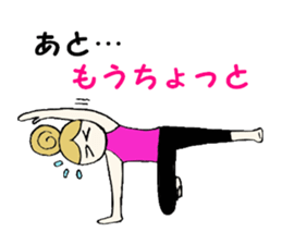 It told in yoga sticker #2382982