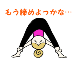 It told in yoga sticker #2382983