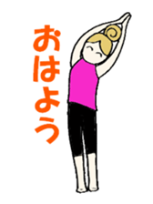 It told in yoga sticker #2382984