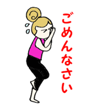 It told in yoga sticker #2382987