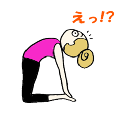 It told in yoga sticker #2382990