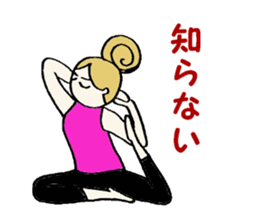 It told in yoga sticker #2382991