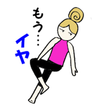 It told in yoga sticker #2382992