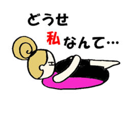 It told in yoga sticker #2382995