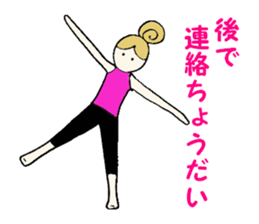 It told in yoga sticker #2382996