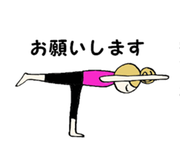 It told in yoga sticker #2382997