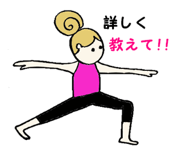 It told in yoga sticker #2382999
