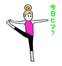 It told in yoga sticker #2383000