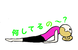 It told in yoga sticker #2383001