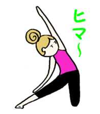 It told in yoga sticker #2383002