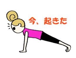 It told in yoga sticker #2383003