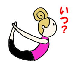 It told in yoga sticker #2383005