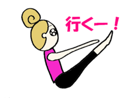 It told in yoga sticker #2383006