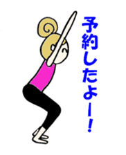 It told in yoga sticker #2383007