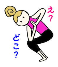 It told in yoga sticker #2383008