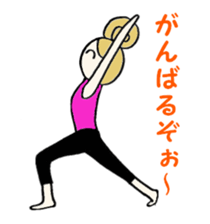 It told in yoga sticker #2383010