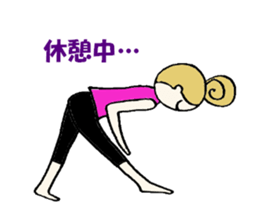 It told in yoga sticker #2383013