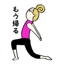 It told in yoga sticker #2383014