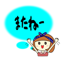 Message from the busy mom sticker #2383020