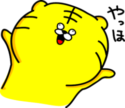 Mr.Toramaru sticker #2383057