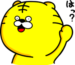 Mr.Toramaru sticker #2383061