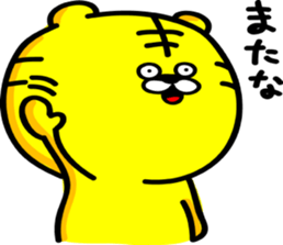 Mr.Toramaru sticker #2383063