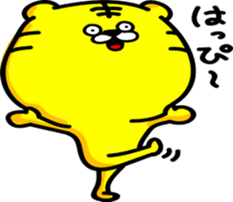 Mr.Toramaru sticker #2383069