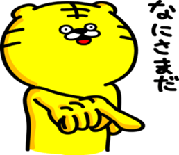 Mr.Toramaru sticker #2383070