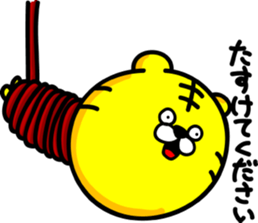 Mr.Toramaru sticker #2383072