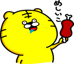 Mr.Toramaru sticker #2383074