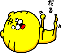 Mr.Toramaru sticker #2383077