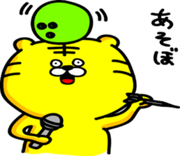 Mr.Toramaru sticker #2383078