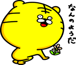 Mr.Toramaru sticker #2383079