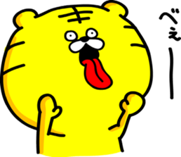 Mr.Toramaru sticker #2383081