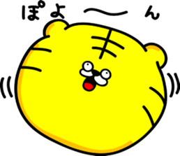 Mr.Toramaru sticker #2383082