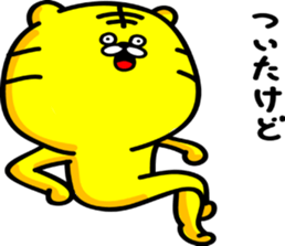 Mr.Toramaru sticker #2383085