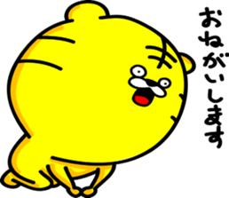 Mr.Toramaru sticker #2383091