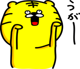 Mr.Toramaru sticker #2383092