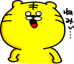 Mr.Toramaru sticker #2383095