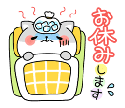 Daily life of SHIROMARU sticker #2383183